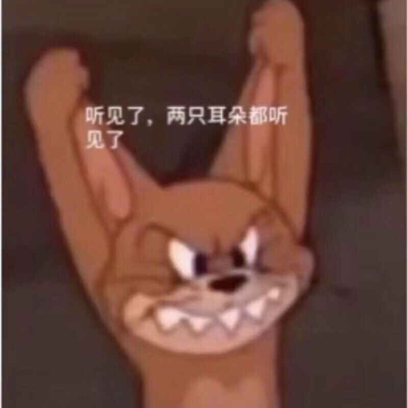 表