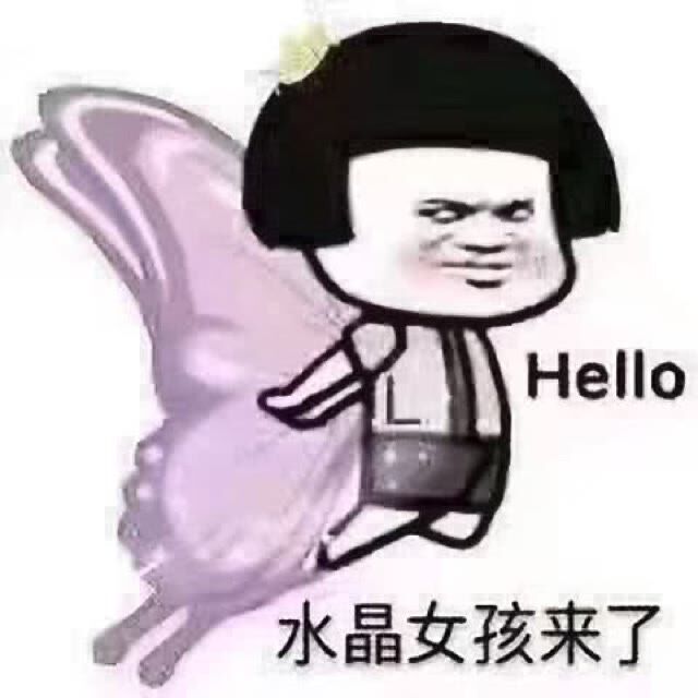 表情包