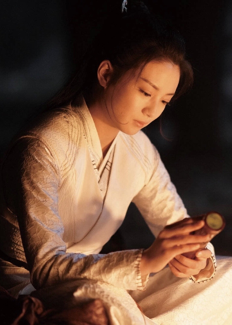 少年游之一寸相思