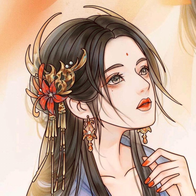 女头