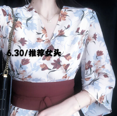 推荐玩网女头。