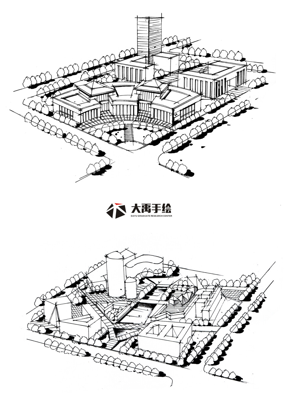 大禹手绘--规划手绘临摹图：单体材质，鸟瞰图，钢笔画