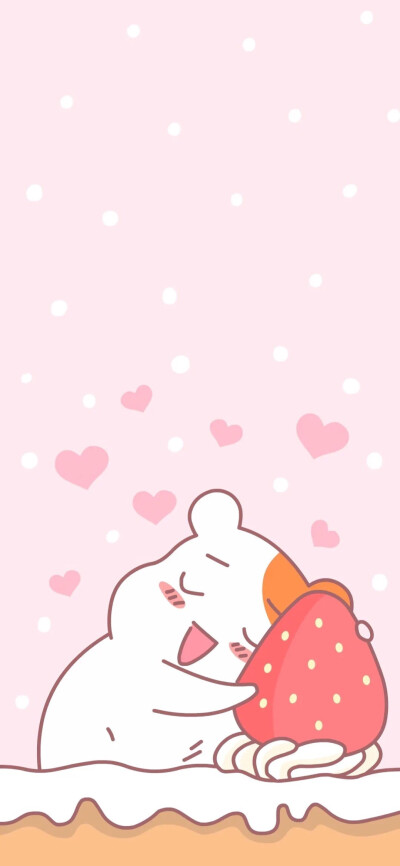 元气满满的一天粉嫩嫩的壁纸