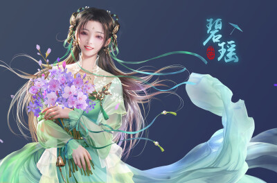 高精度商业插画-碧瑶|插画|商业插画|画师非墨 - 原创作品 - 站酷 (ZCOOL)