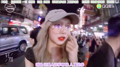 laLisa，Lisa，自截自调，禁二改，二传标明乔涔/于靓