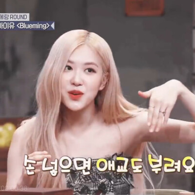 rose可二改
注明/小然睡了