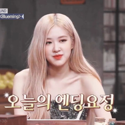 rose可二改
注明/小然睡了