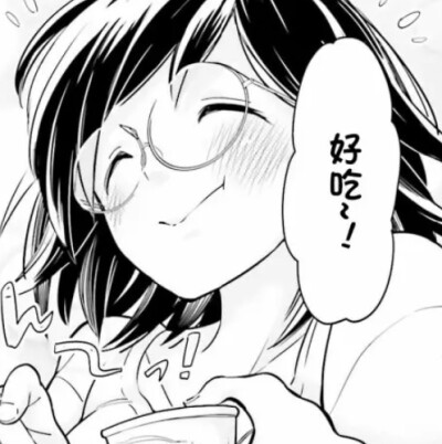 黑白漫画
《即使只有一次也会后悔》
作者：宫原都