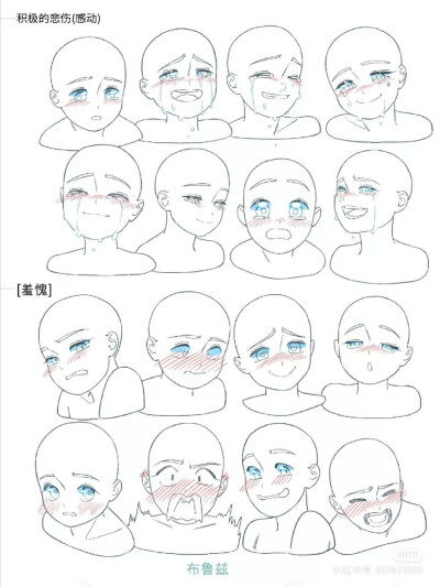 OC - 高清图片，堆糖，美图壁纸兴趣社区
