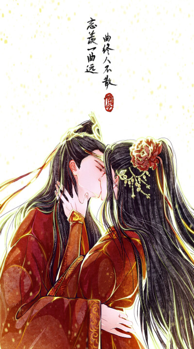 博君一肖 动漫绘画图