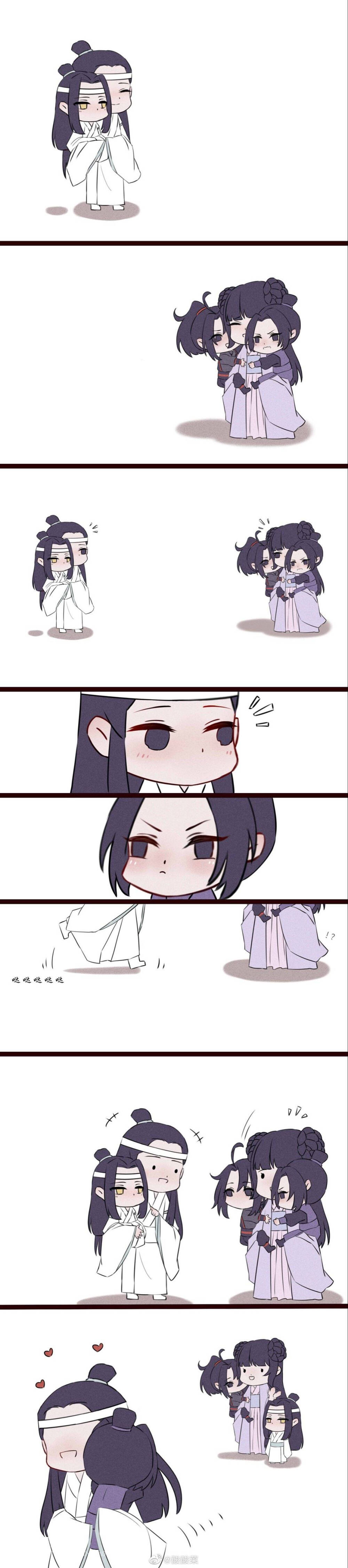 魔道祖师