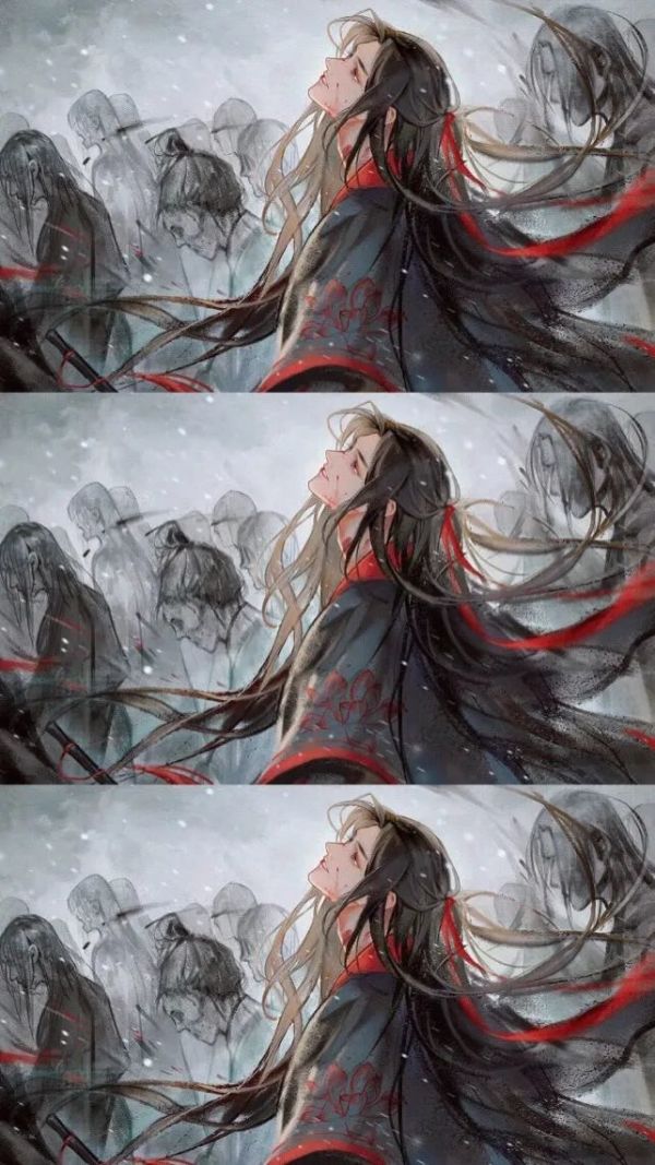 忘羡 魔道祖师