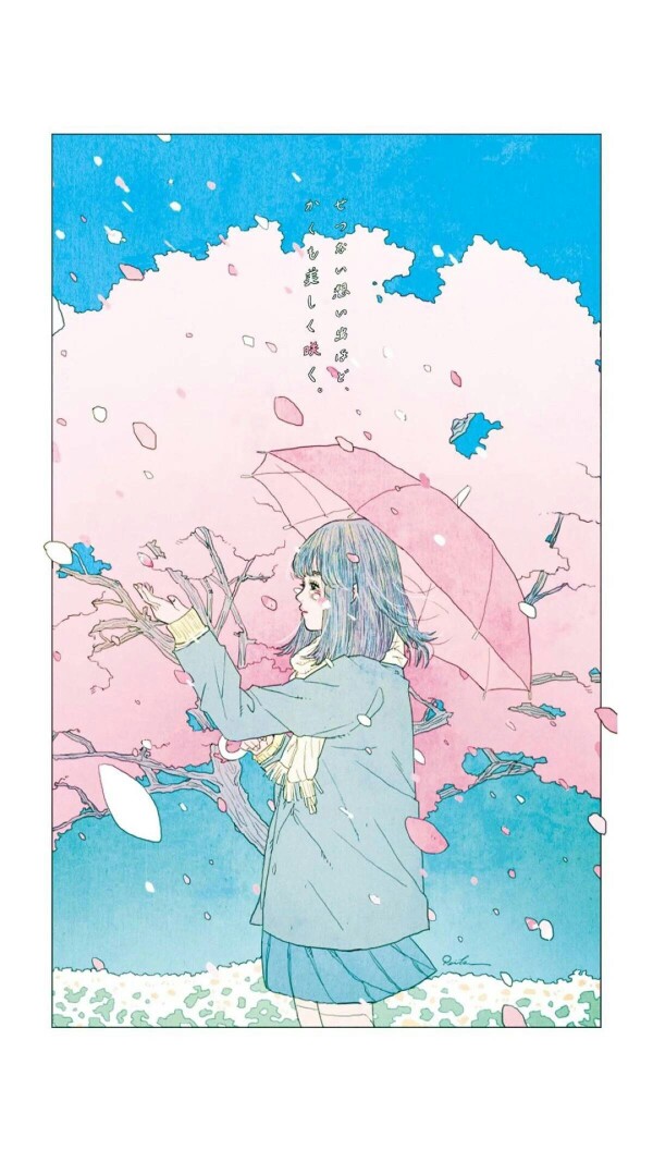 粉色壁纸