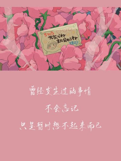 《借东西的小人阿丽埃蒂》
《哈尔的移动城堡》
《龙猫》
《风之谷》
《魔女宅急便》
《猫的报恩》
《百变狸猫》
《红猪》
《幽灵公主》
《悬崖上的金鱼姬》
《天空之城》
《岁月的童话》
《千与千寻》
《虞美人盛开…