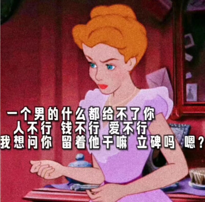 点赞人的腰:).(
不点赞人的腰:( . )