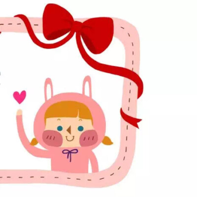 分割图朋友圈图片你的七月好運擁有天才勇敢和魔法非你莫屬