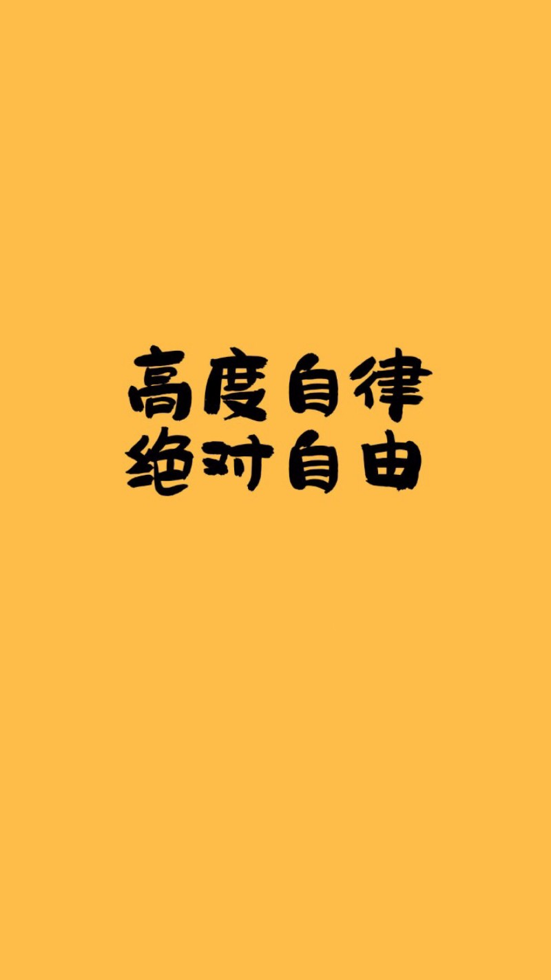 字签