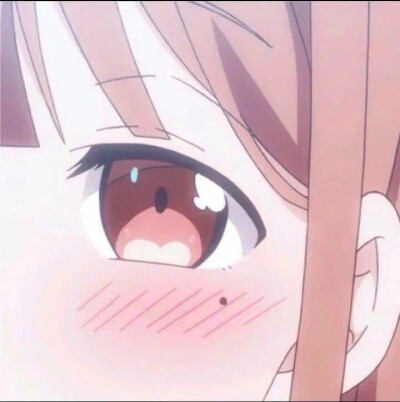 眼眸