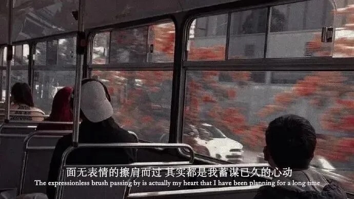 ꧁细腻的美好，存在于生活各处꧂