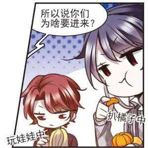 是云善啊 关注 血族禁域 赞 评论 收藏 更多 发布至专辑 q版小萌新