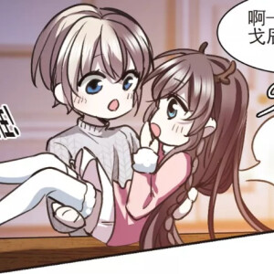 是云善啊 关注 血族禁域 赞 评论 收藏 更多 发布至专辑 q版小萌新