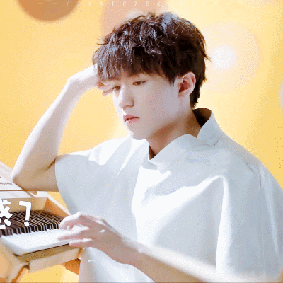 #王俊凯 蒙牛早餐奶