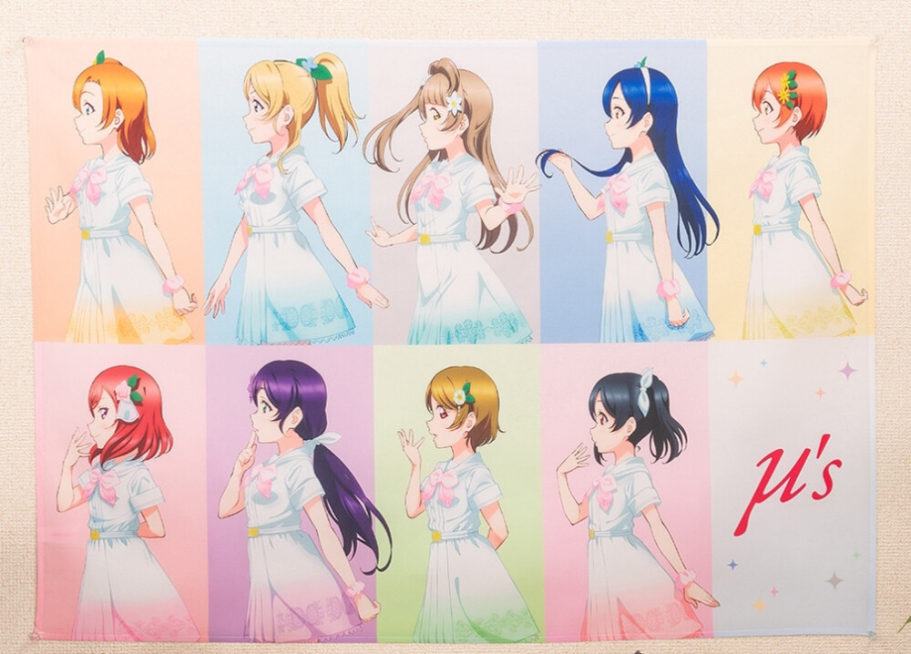 LoveLive! School Idol Project μ's