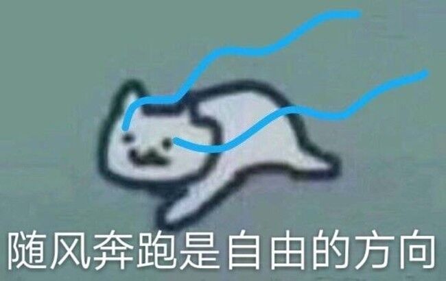 午夜伤心玫瑰（枯萎）
图自己瞎搞的，二传请注明出处。
by手采富川一枝花