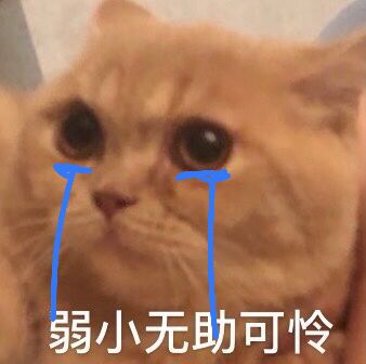 午夜伤心玫瑰（枯萎）
图自己瞎搞的，二传请注明出处。
by手采富川一枝花