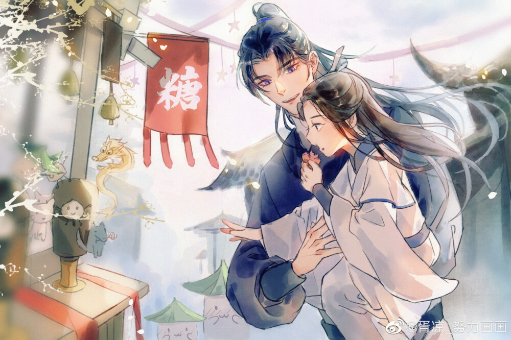 二哈与他的白猫师尊