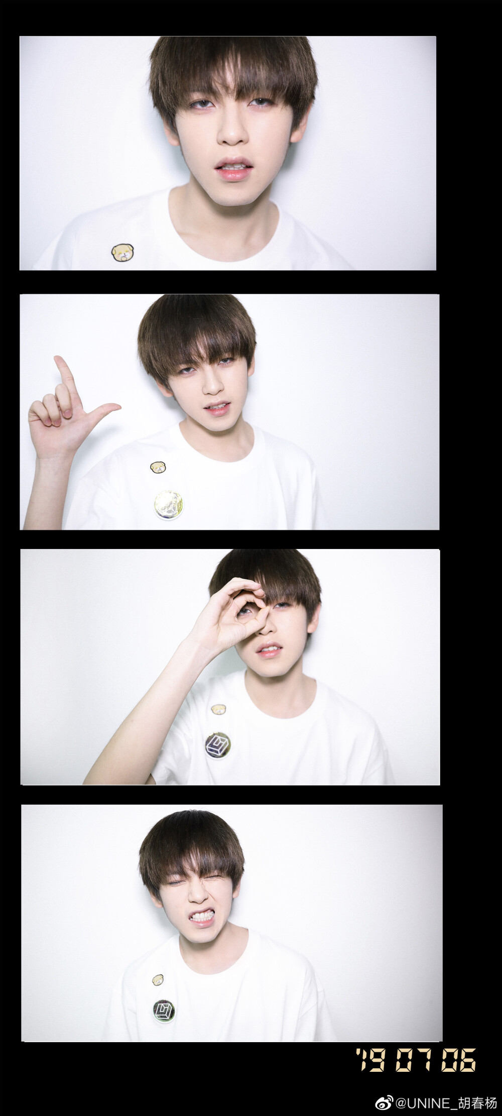 胡春杨（转存图片；图片来自网络）