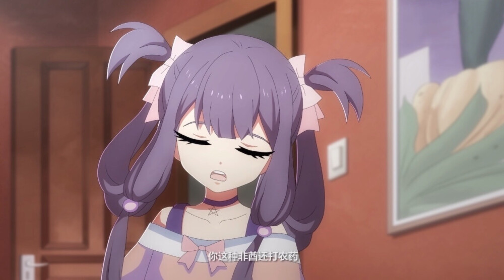 【盛世妆娘】童蕊 /17