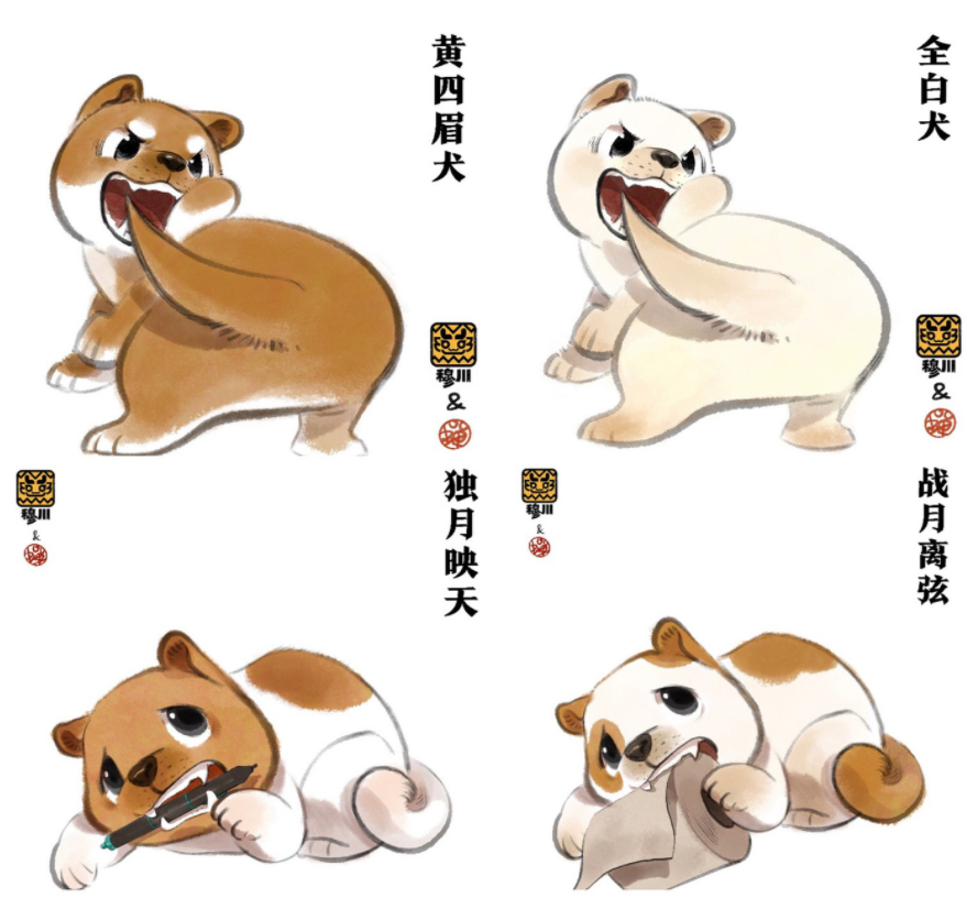 by_杨梅皛
笔名“三白蝉”