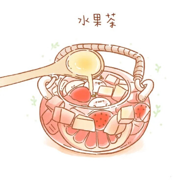团甜品