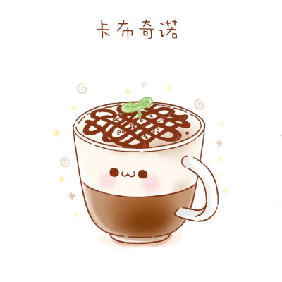 团甜品
