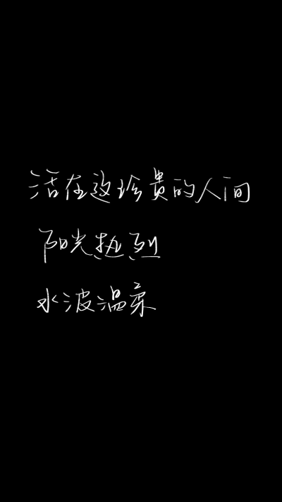 揪几个帮写