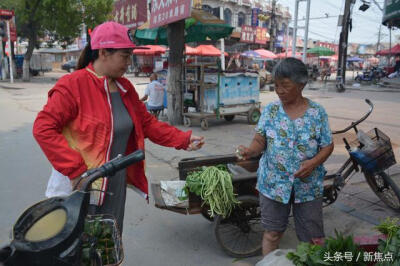 菜市场