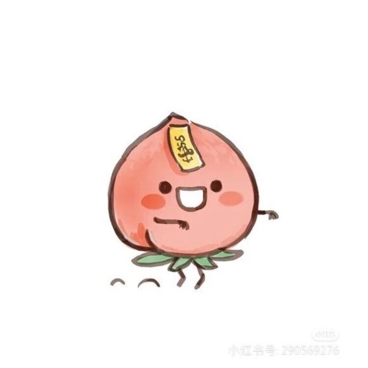 好可爱啊i了i了