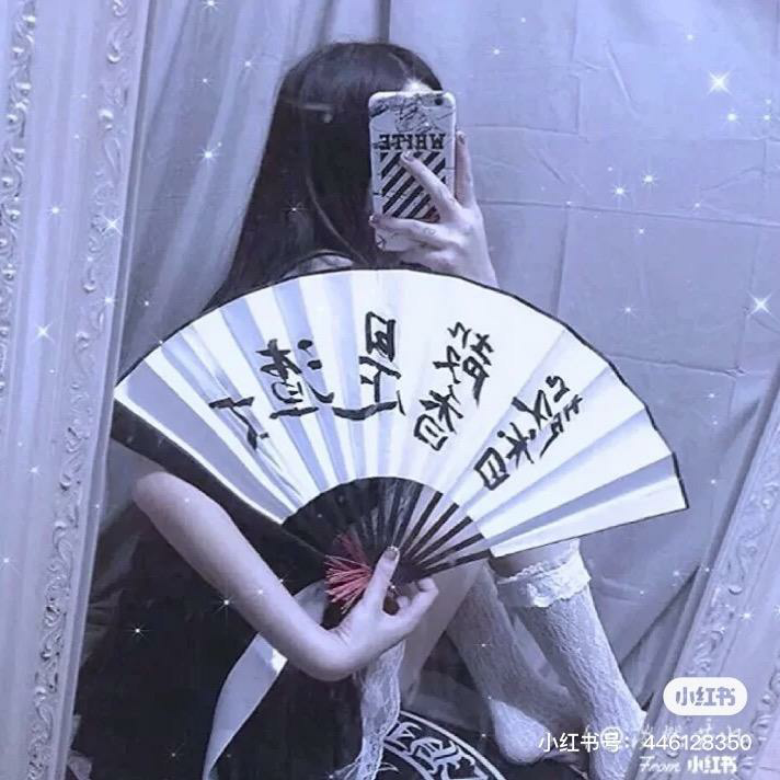 超拽头像