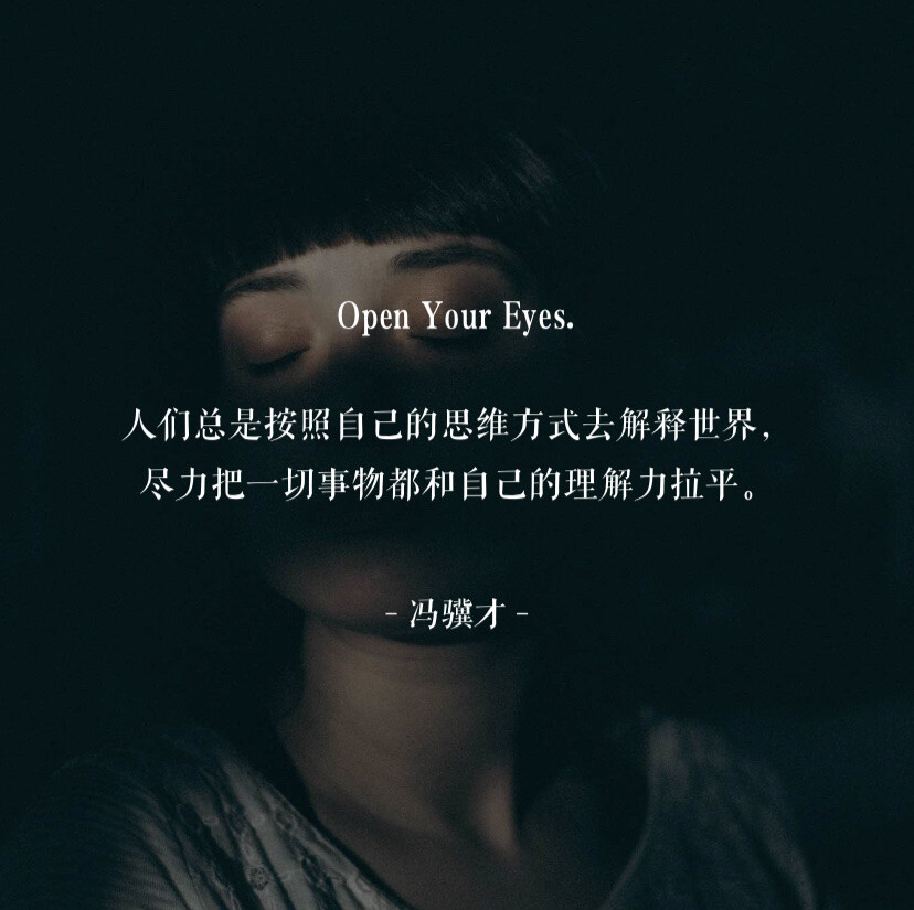 触动心灵的话