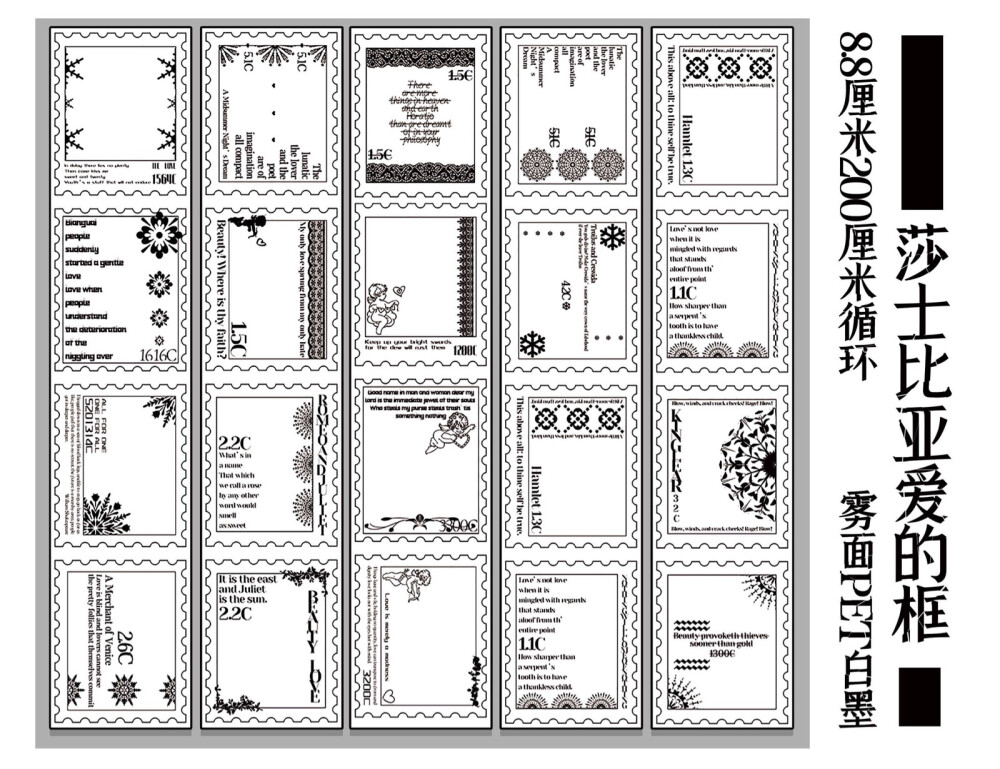 奇奇怪怪的灵感