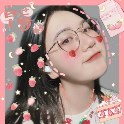 人间小美魏