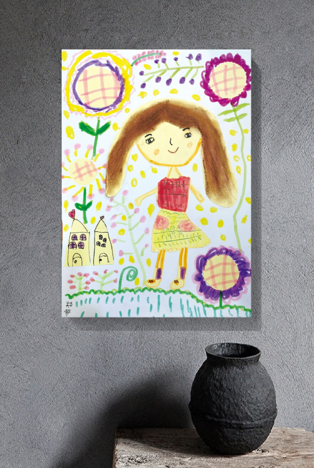 《花园中的女孩》