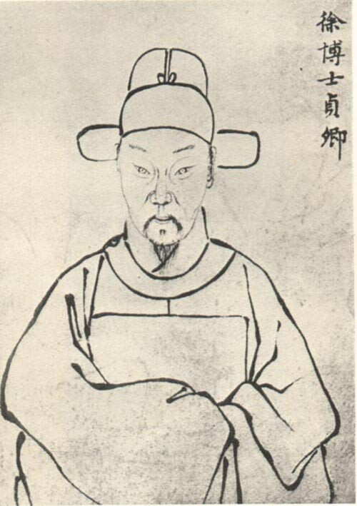 徐祯卿（1479－1511年），字昌谷，一字昌国，汉族，吴县（今江苏苏州）人，祖籍常熟梅李镇，后迁居吴县。明代文学家，被人称为“吴中诗冠”，是吴中四才子（亦称江南四大才子）之一。因“文章江左家家玉，烟月扬州树树花”之绝句而为人称誉。