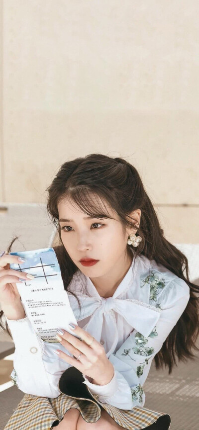 IU