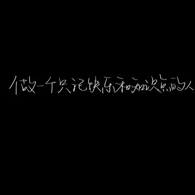 今日营业。