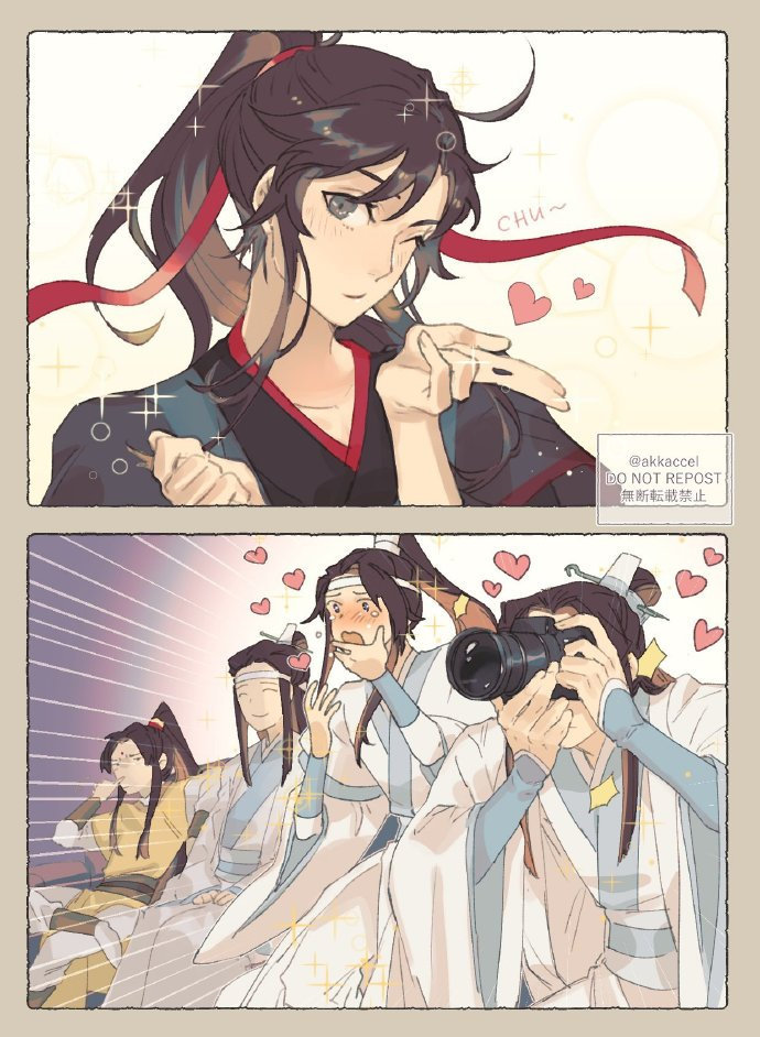 [cp]#魔道祖师##漫画#
在自己老攻面前放的开[笑而不语]
Twi:akkaccel ​ ​​​[/cp]