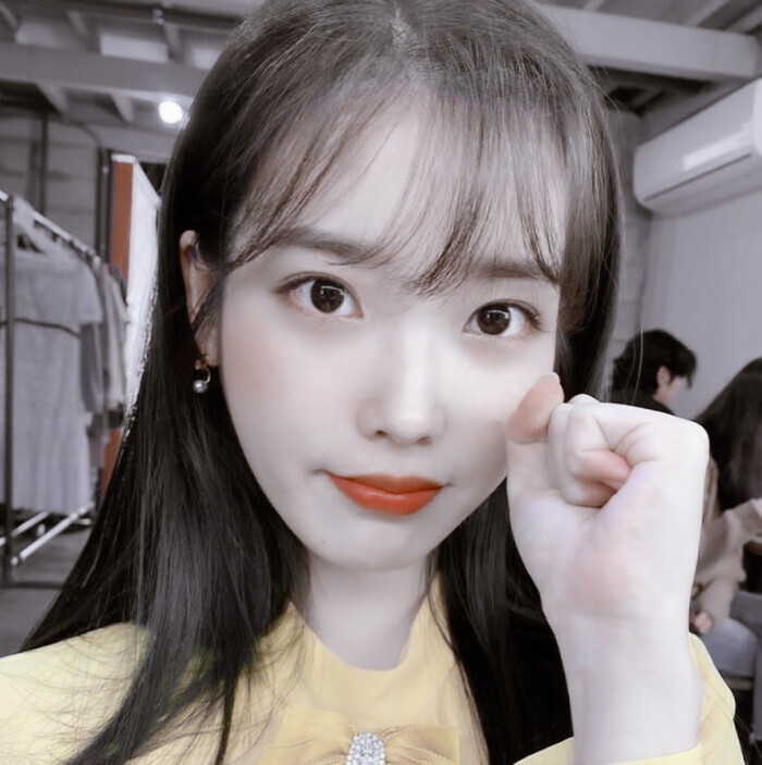 iu
温今