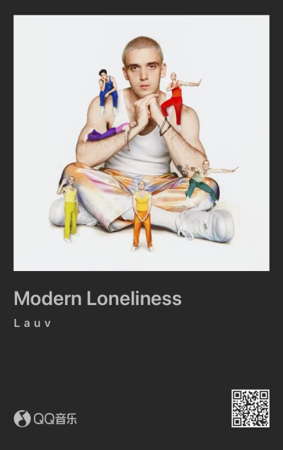 【今日分享】Lauv 【modern Loneliness】六公主夏日柔情歌曲