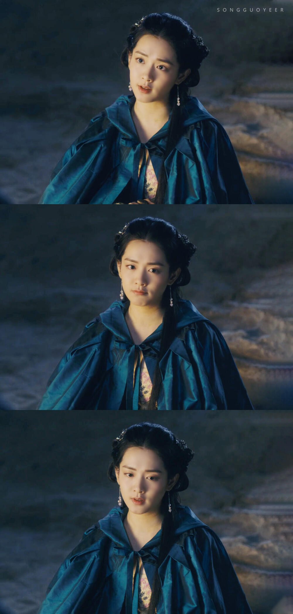 白舟月 陈昊宇 九州缥缈录